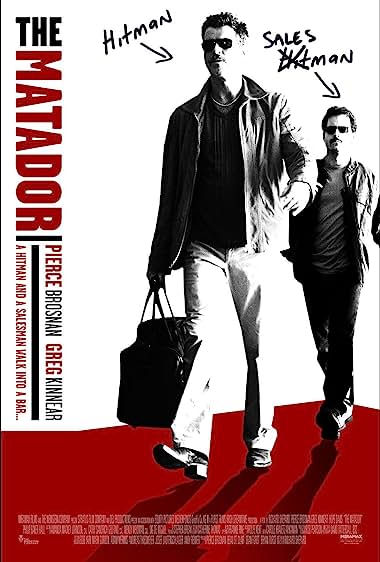 מטאדור