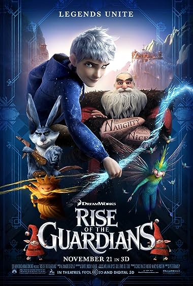 שומרי האגדות