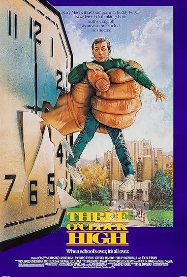 שעת האפס